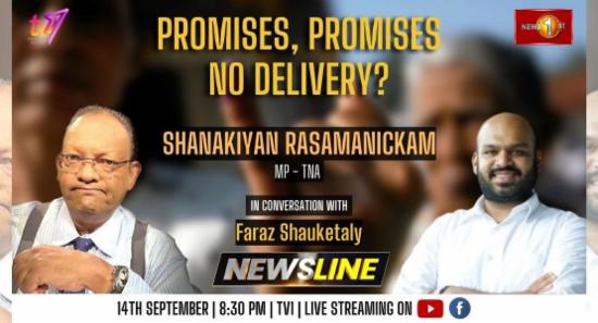 Promises, Promises - No delivery?